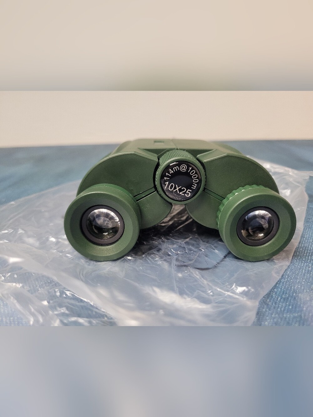 Binoculars With Carry Case